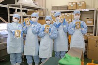 I'mew（あいみゅう）