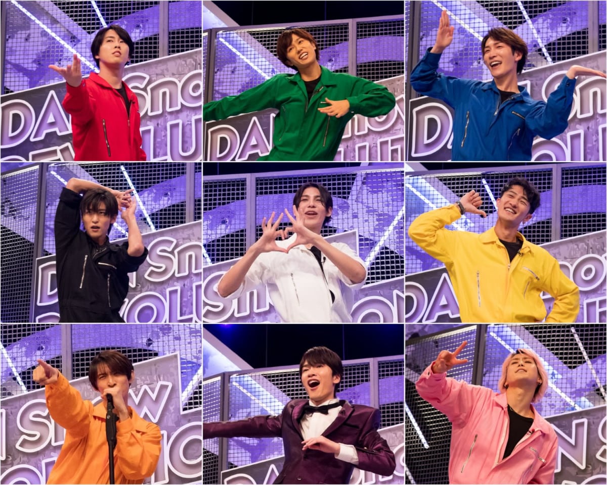 公式写真 ジャニーズ アイドル スノーマン 生写真(ジャニーズ)/アイドル/Snow Man Snow Man/集合(9人)/横型