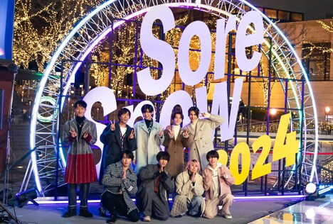 「それSnow Manにやらせて下さいSP」より。(c)TBS