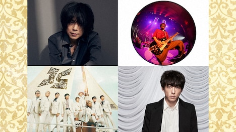 「『The Covers』イッキ見アンコール！」出演者