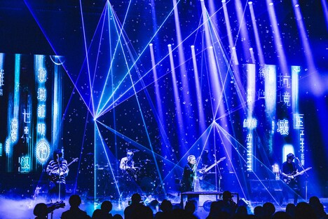 「Petit Brabancon EXPLODE -02- Neglected Human 」の様子。