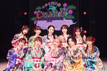 「私立恵比寿中学 新春大学芸会2024～高く飛ぶ竜と僕らのその先～」1月6日公演の模様。（撮影：中島たくみ）