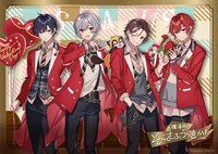 「復活のそらまふうらさか！～バレンタイン～」メインビジュアル