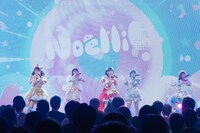NoelliLワンマンライブ「はじまりの場所」の様子。