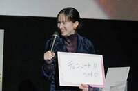 関水渚にとって幸せの味は「チョコレート!!の味♡」。