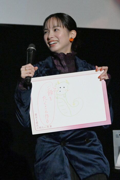 関水渚の今年の抱負は「ご飯をたくさん作る」こと。