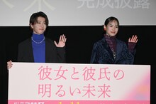 左から末澤誠也（Aぇ! group）、関水渚。