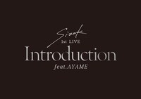 「Sizuk 1st LIVE『Introduction』feat.AYAME」ビジュアル