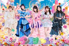 アンスリュームのニューシングル「恋のお注射」、収録曲3曲は「全て違う味がするスペシャルな楽曲」