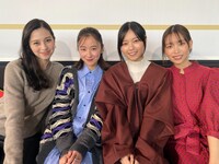 左から中条あやみ、堀田真由、西野七瀬、森川葵。(c)カンテレ