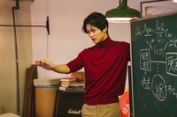 「彼女と彼氏の明るい未来」より。