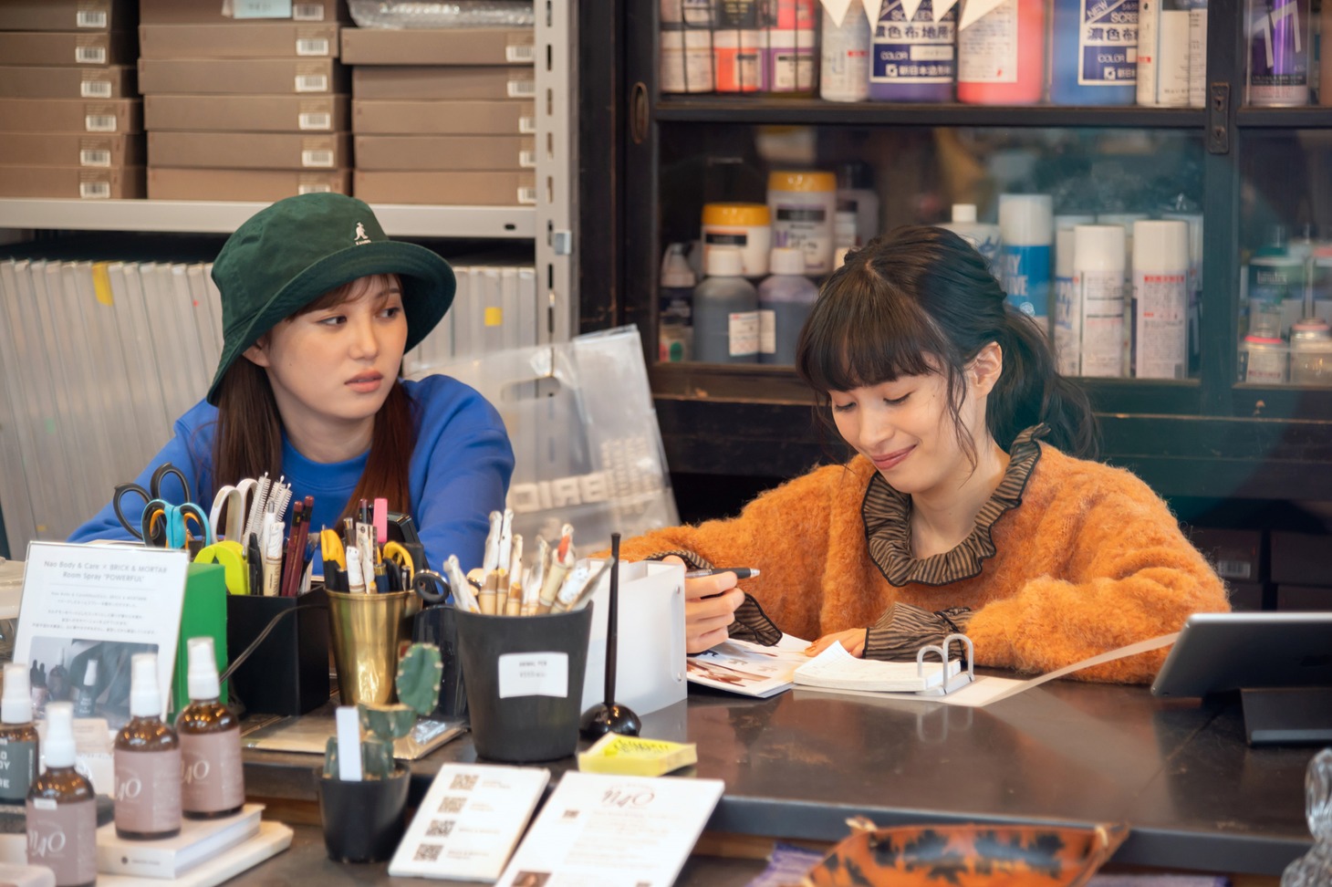 「彼女と彼氏の明るい未来」より。