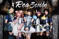 ♮リアスクライブ