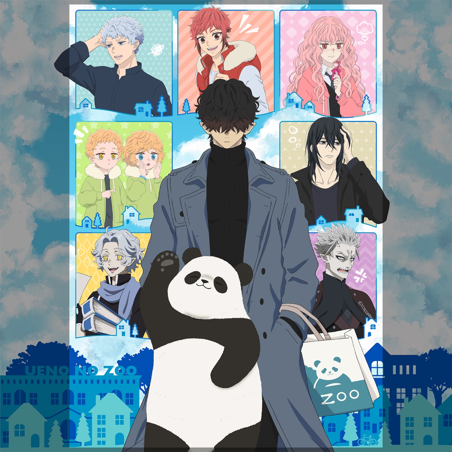 アニメ「休日のわるものさん」メインビジュアル(c)森川侑／SQUARE ENIX・今日は休日委員会