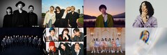 「CDTV」にACIDMAN、アレキ、キタニ、ランペ、SixTONES、ふるっぱー、由薫、川崎鷹也