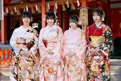 HKT48が地元・博多の住吉神社で成人式「HKT48を支えていける柱になりたい」