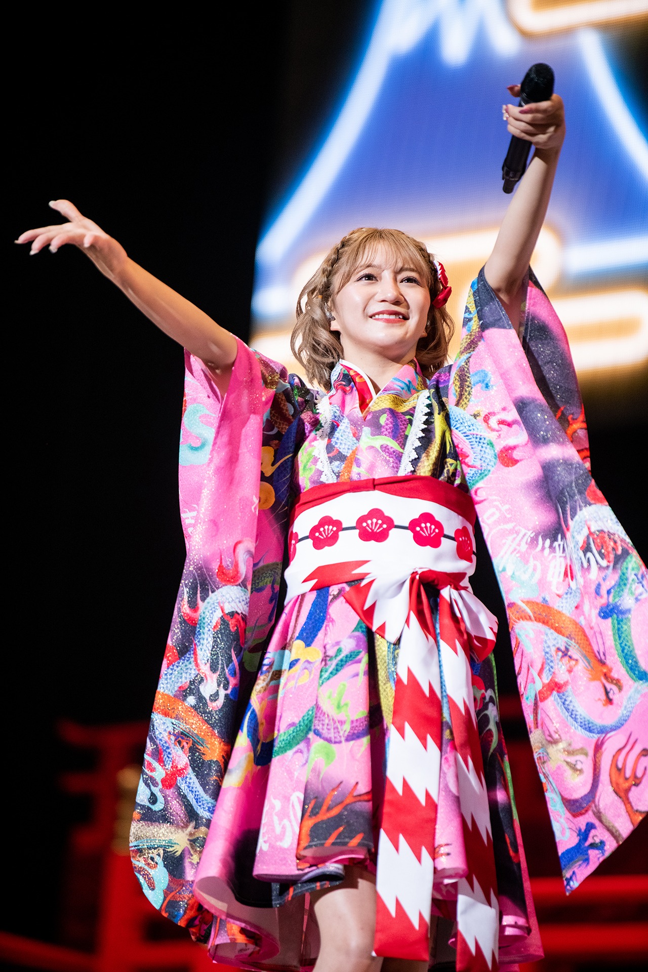 星名美怜