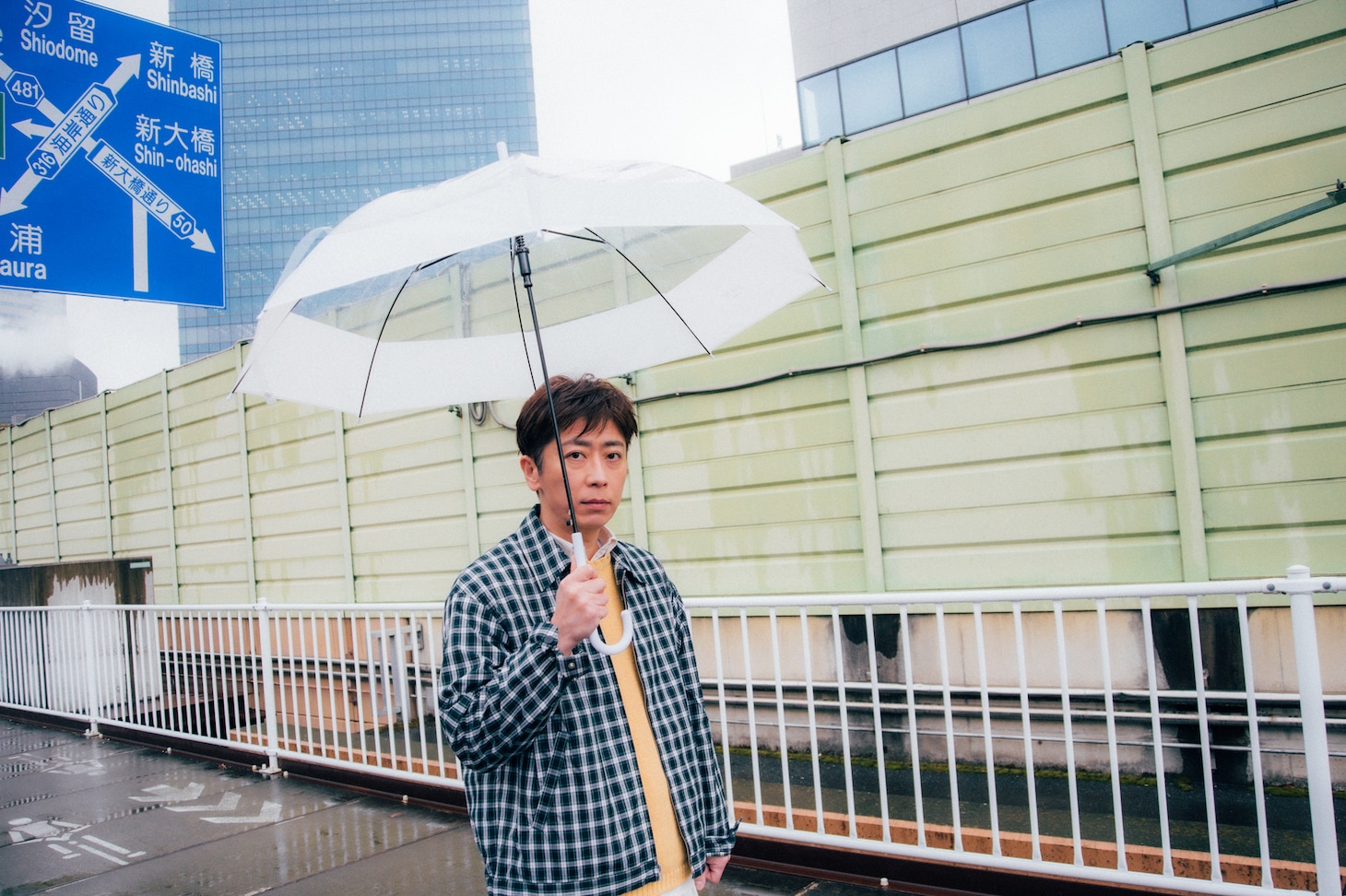 後藤輝基