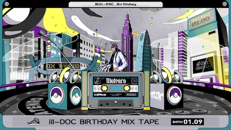 「ill-DOC Birthday Mix Tape」サムネイル
