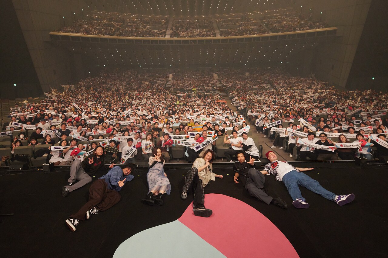 ラッキリの全国ツアーが東京国際フォーラムで終幕、日比谷野音での10周年ワンマン開催をアナウンス