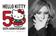 YOSHIKI、親友ハローキティのテーマソング制作「みんなの心に元気がわいてくるような曲を」
