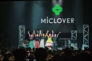 「LAWSON premium event MiCLOVER FES. 2024」の様子。（Photo by fukumaru）