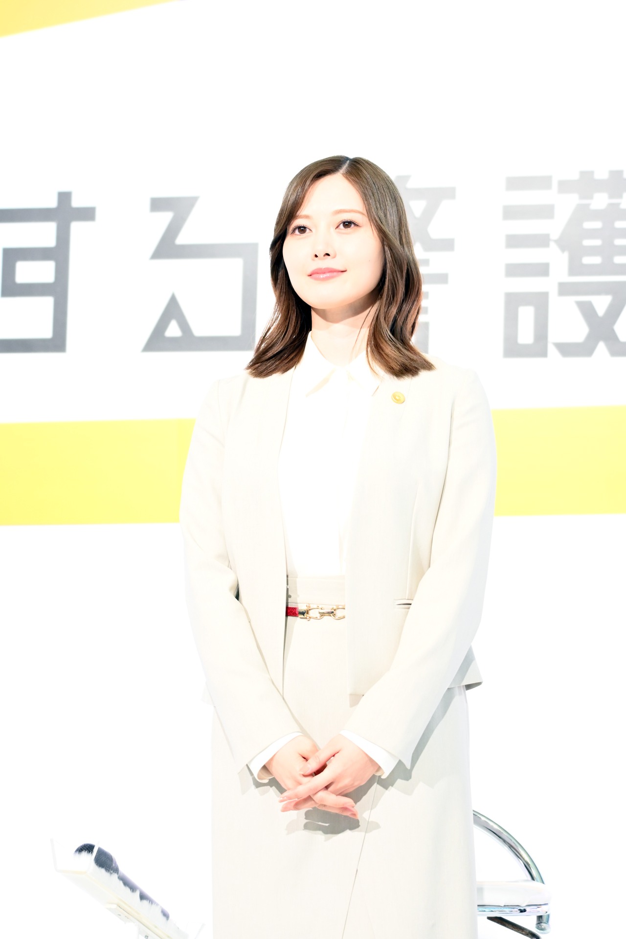 白石麻衣