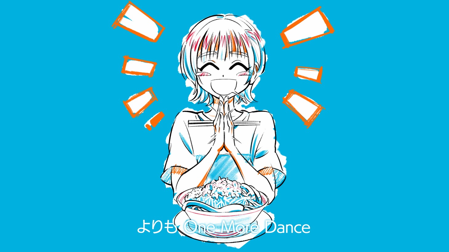 SANDAL TELEPHONE「Sparkle」ミュージックビデオより。