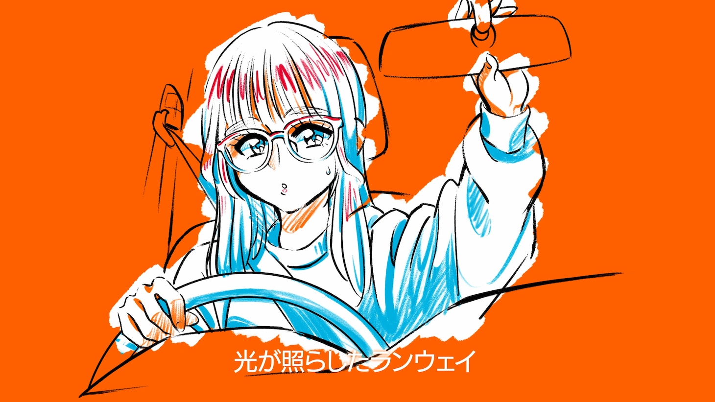 SANDAL TELEPHONE「Sparkle」ミュージックビデオより。