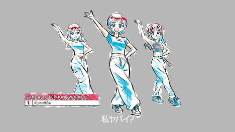 SANDAL TELEPHONE「Sparkle」ミュージックビデオより。