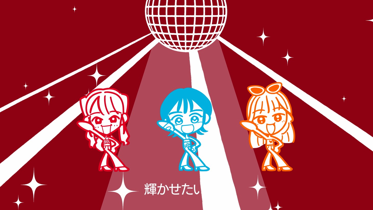 SANDAL TELEPHONE「Sparkle」ミュージックビデオより。