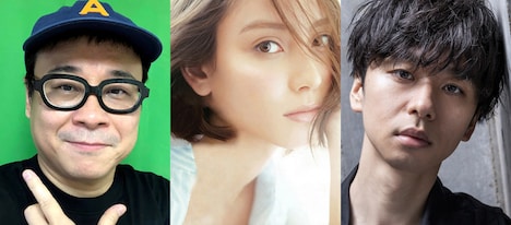 左からバッファロー吾郎A、滝沢カレン、橋本淳。