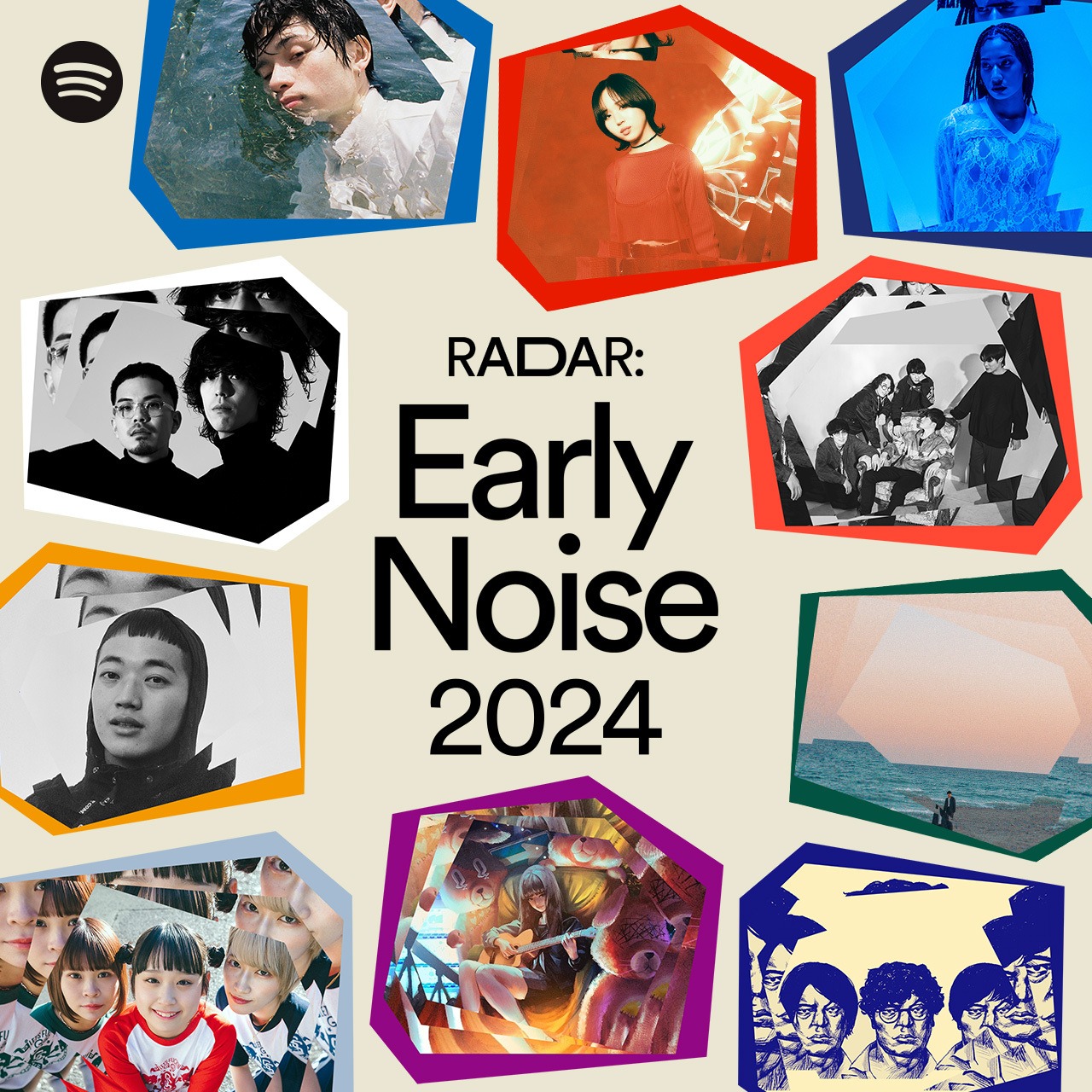 「RADAR: Early Noise 2024」プレイリストカバー