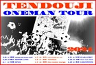 結成10周年のTENDOUJIがワンマンツアー開催、毎月10日“TENの日”に新情報投下