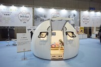 「ジャパンキャンピングカーショー」の様子。