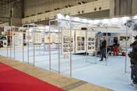 「ジャパンキャンピングカーショー」の様子。