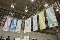 「ジャパンキャンピングカーショー」の様子。