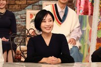 上原恵理 (c)フジテレビ