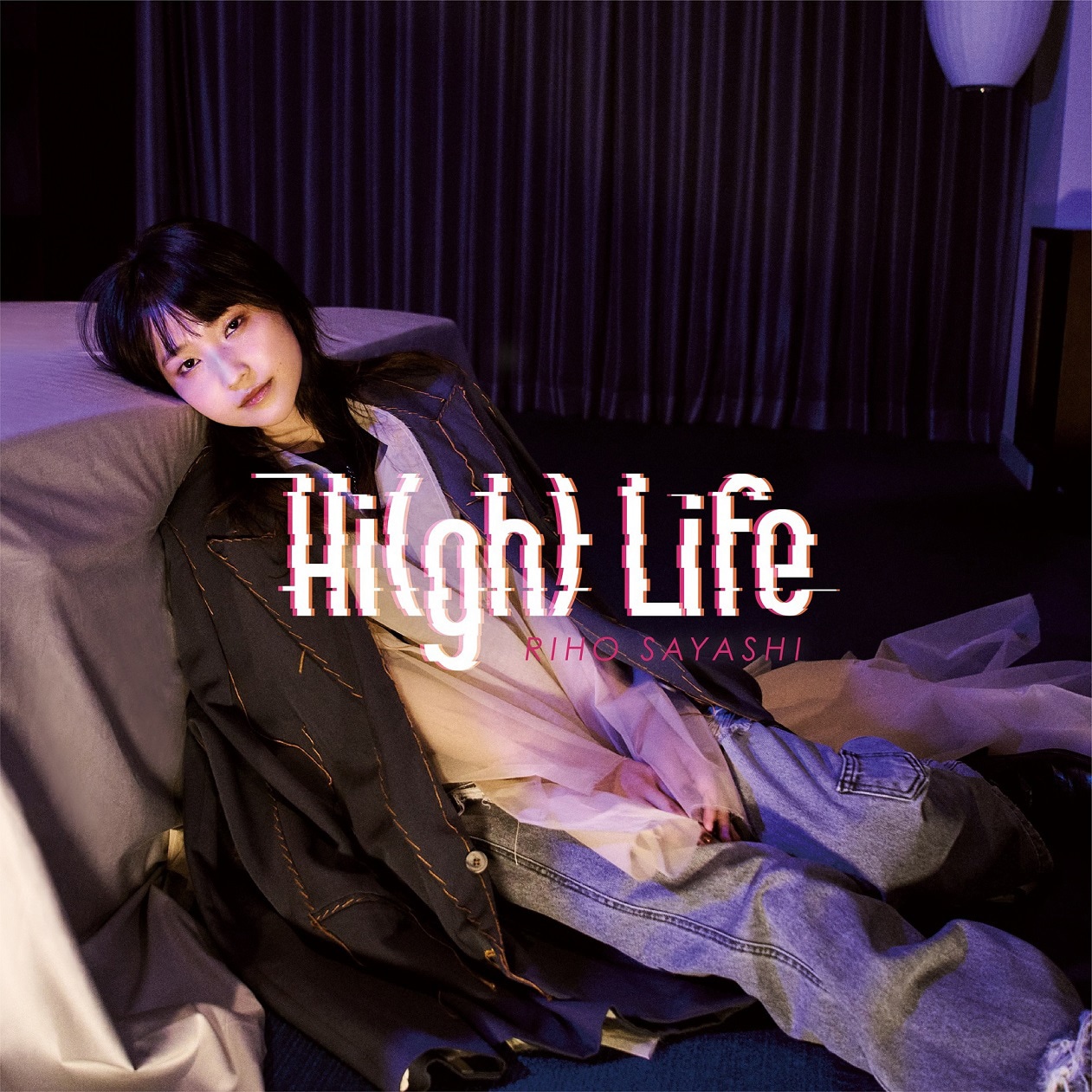 鞘師里保「Hi(gh) Life」ジャケット