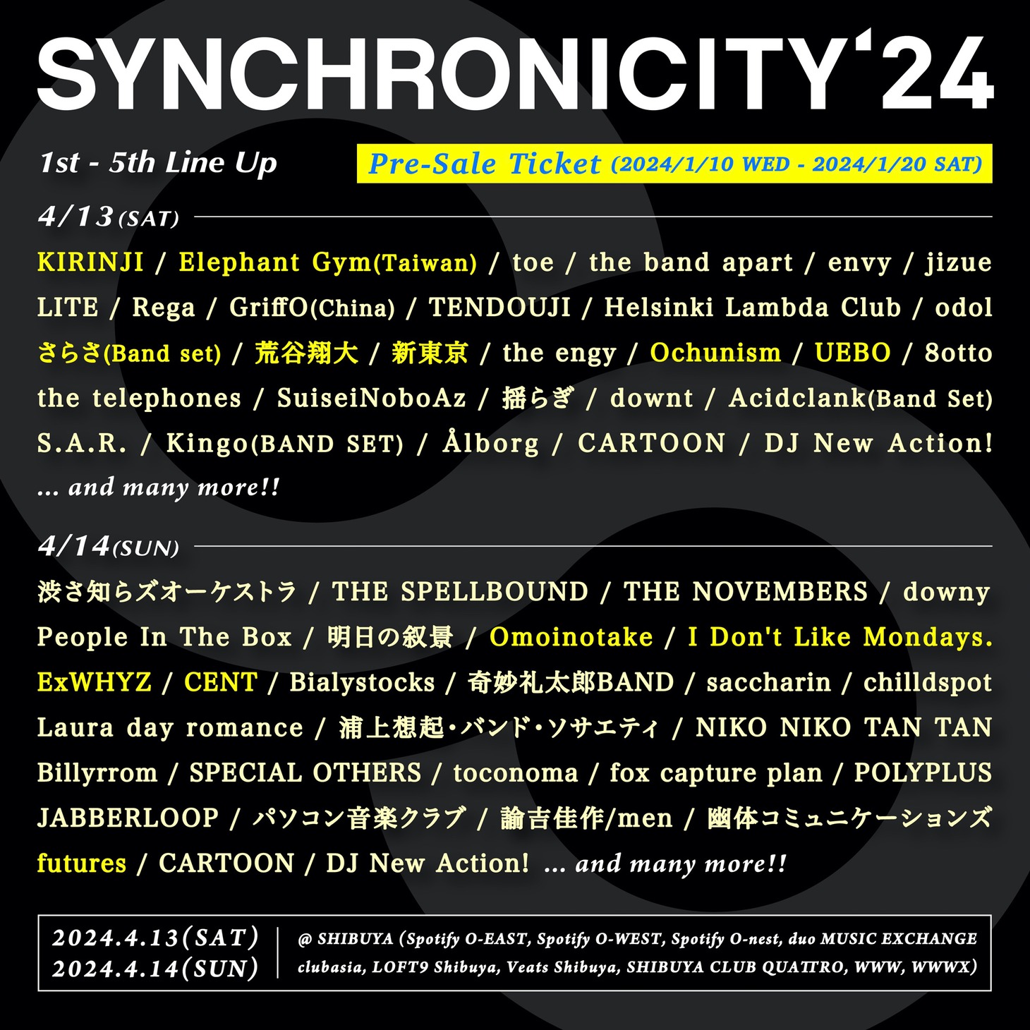 「SYNCHRONICITY'24」第5弾出演アーティスト