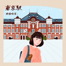 帝国喫茶「東京駅」ジャケット