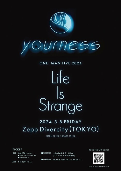 ユアネス「ONE-MAN LIVE 2024 “Life Is Strange”」フライヤー