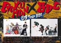 「GOKUMON×BDC US Tour」ビジュアル