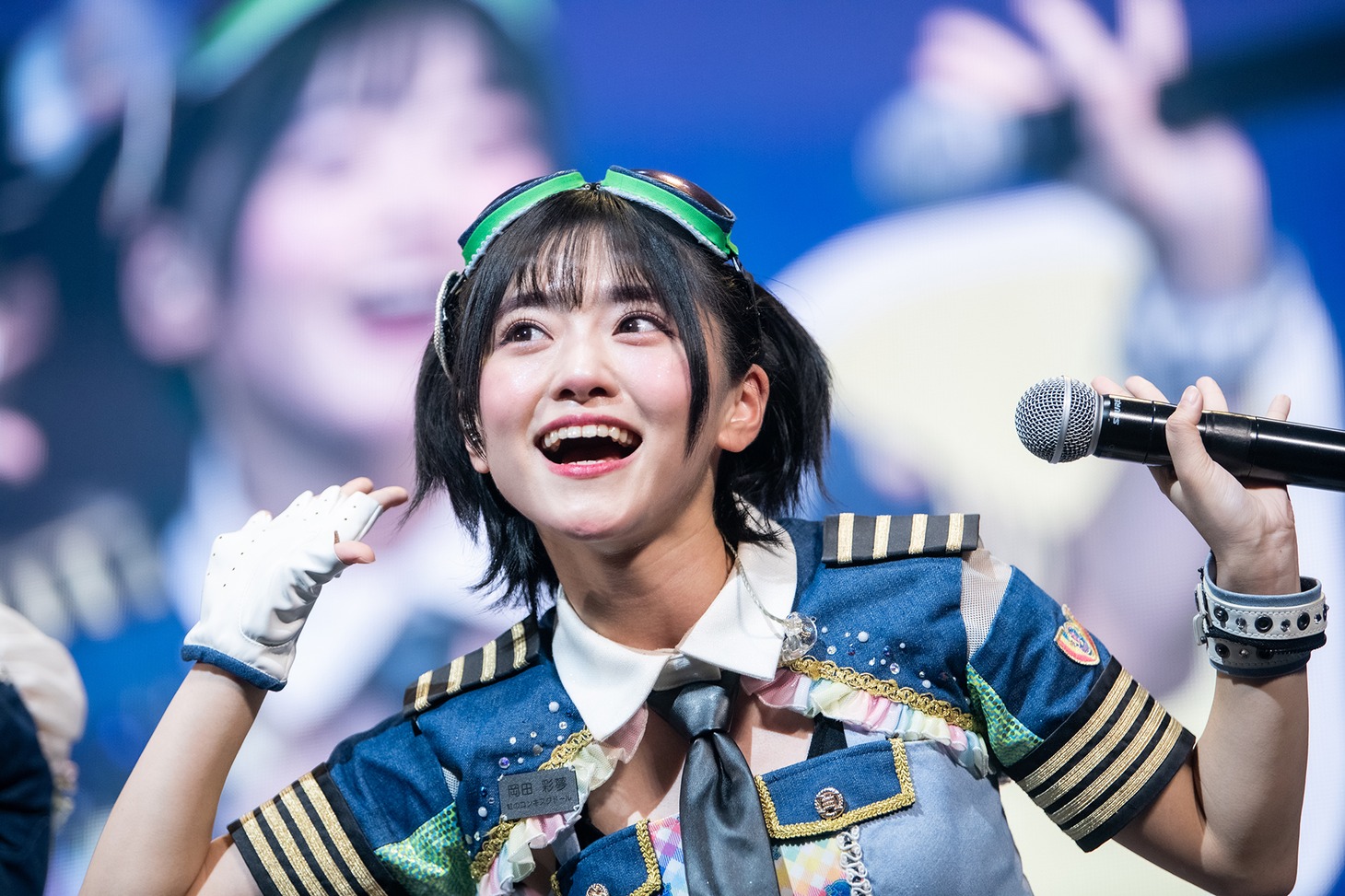 岡田彩夢