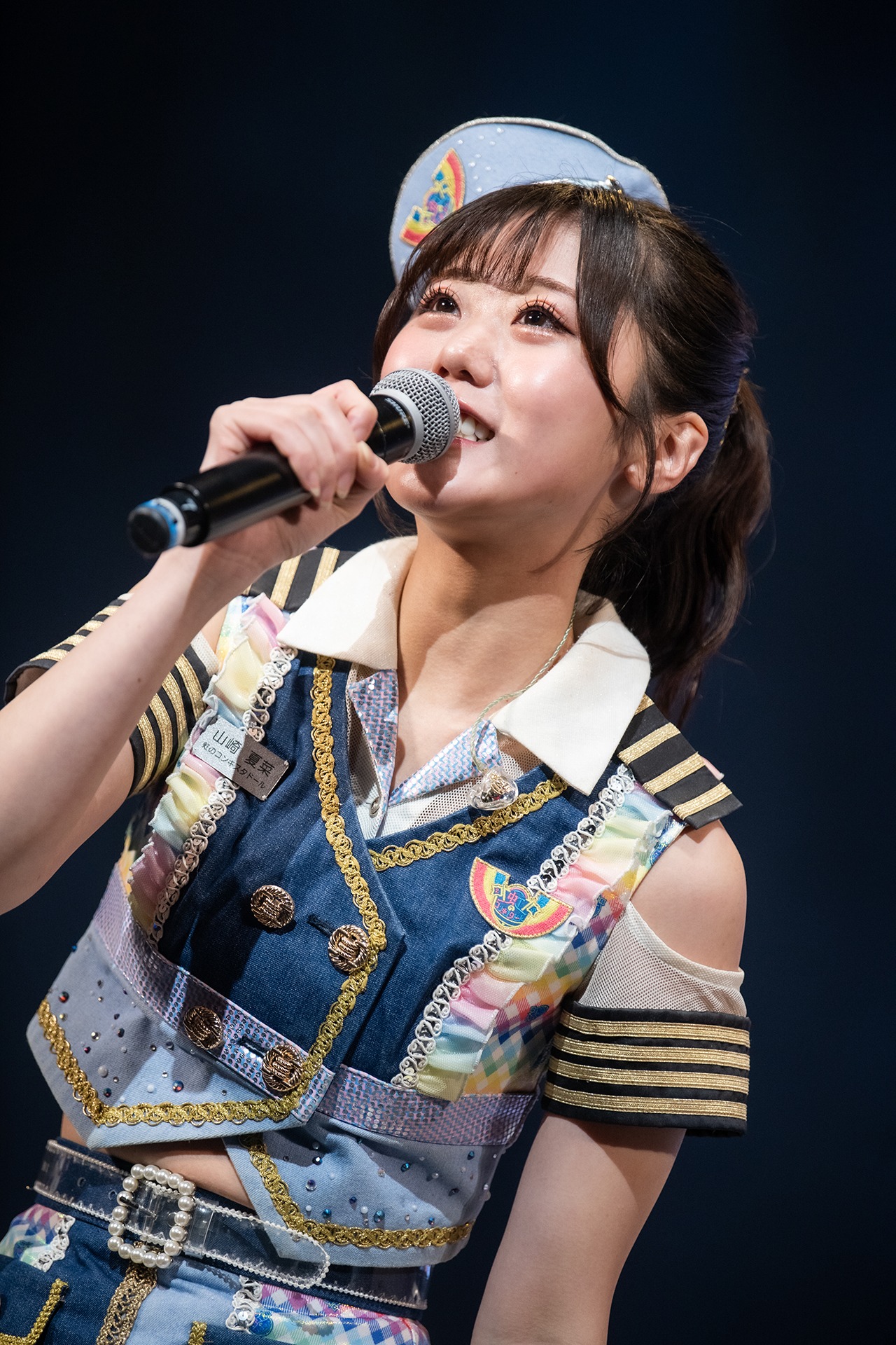 山崎夏菜