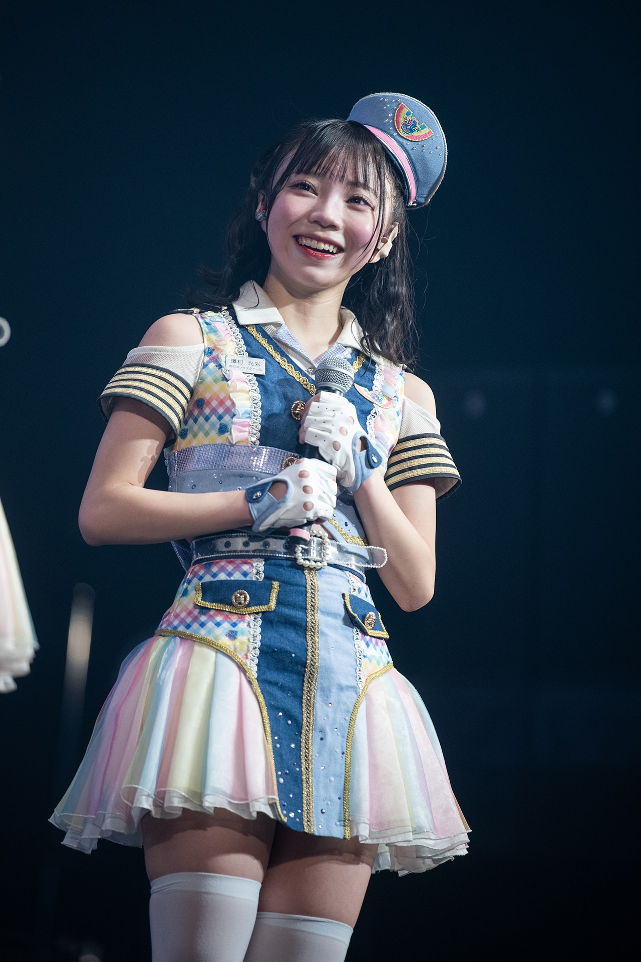 澤村光彩