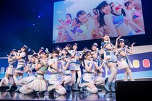 「虹のコンキスタドール LIVE TOUR 2023『マイレージラブツアー！Supported by ANA』」追加公演の様子。