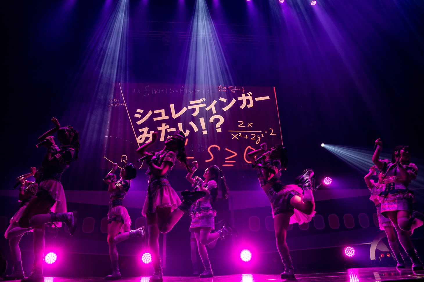 「虹のコンキスタドール LIVE TOUR 2023『マイレージラブツアー！Supported by ANA』」追加公演の様子。