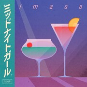 imase「ミッドナイトガール」配信ジャケット