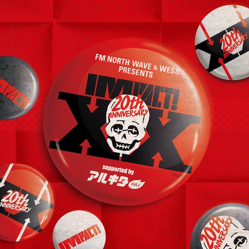 「FM NORTH WAVE & WESS PRESENTS IMPACT!」ロゴ